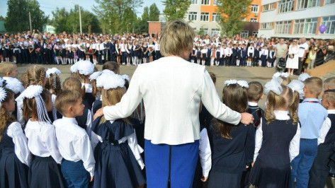 Во всех школах Воронежа с 1 сентября перестанут собирать деньги на охрану