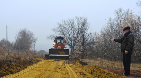 На нижнедевицком хуторе на средства ТОС обустроят дорогу