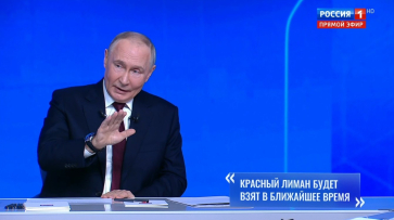 Владимир Путин: Россия хочет и готова завершить конфликт на Украине мирными средствами