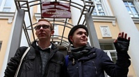 В Воронеже ЛГБТ-активисты запланировали «гей-парад гордости» на 26 мая 