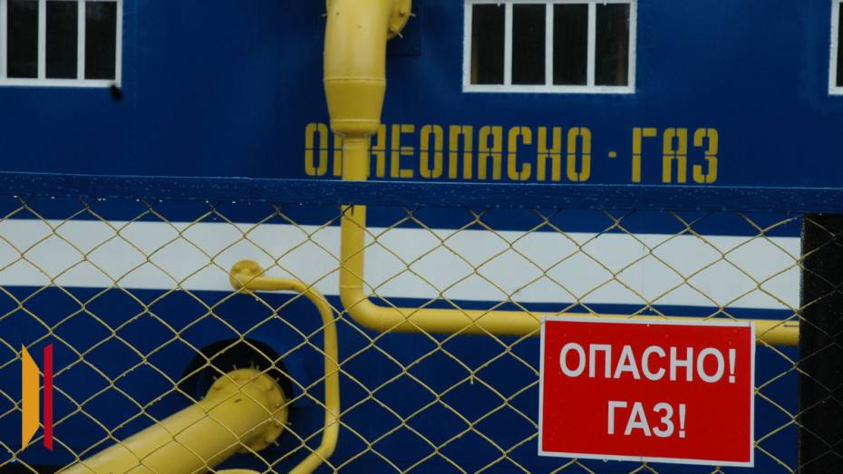 Долг воронежских предприятий и УК за газ превысил 345 млн рублей