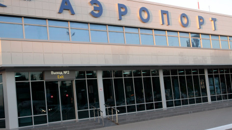 Режим ограничения полетов в аэропорт Воронежа продлили до 28 сентября