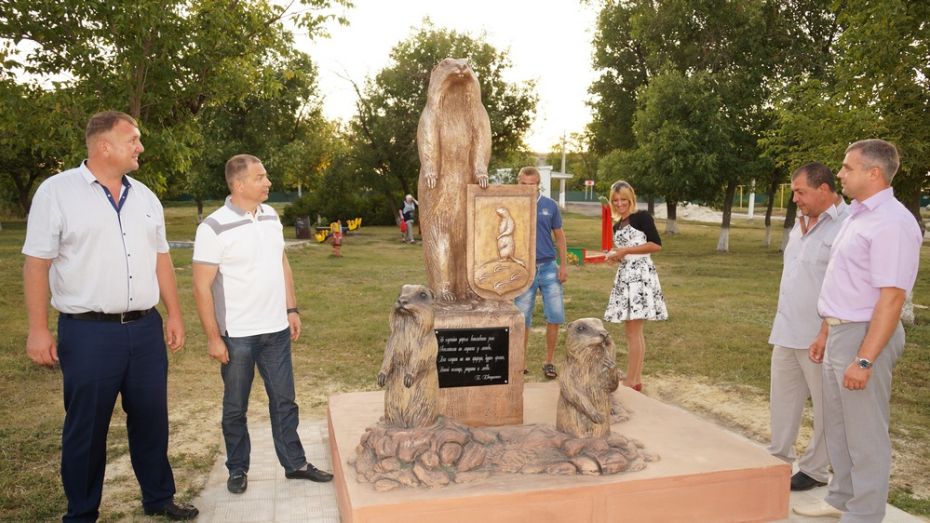 В Богучарском районе установили памятник сурку-байбаку