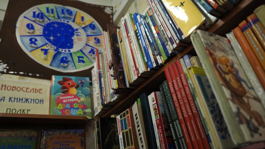 «Дарить книги с любовью» призвала Воронежская областная детская библиотека
