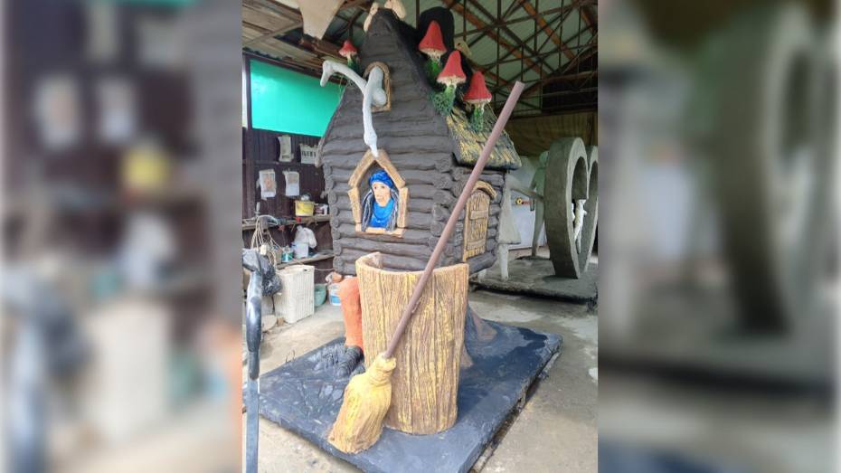 Избушка Бабы-яги появится в воробьевском селе Лещаное