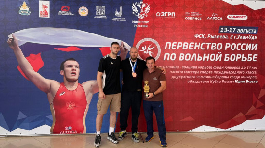 Воронежский борец-вольник стал обладателем «бронзы» на первенстве страны