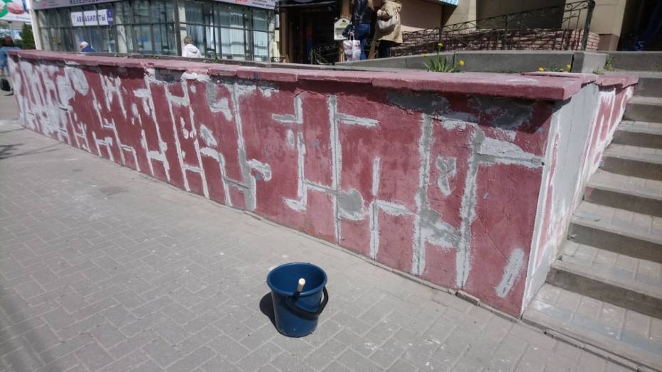 В центре Воронежа появится граффити в виде георгиевской ленты