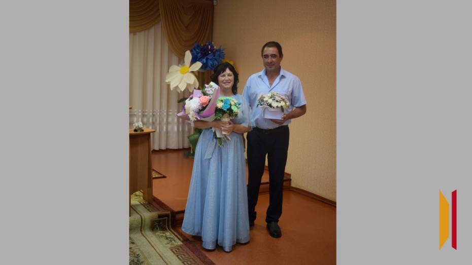Супруги из Грибановки отметили серебряную свадьбу