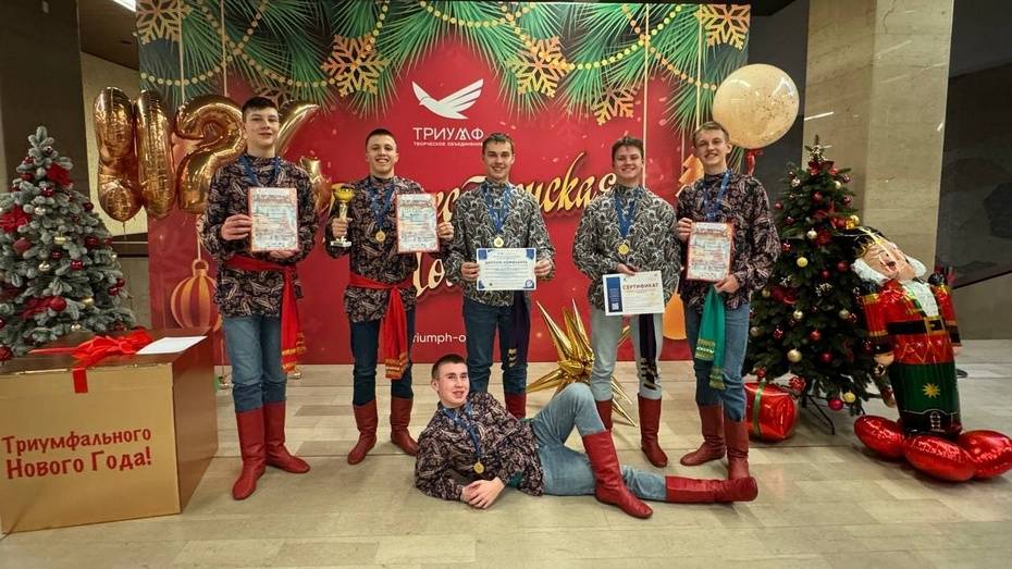 Борисоглебский ансамбль ложкарей стал лауреатом I степени международного фестиваля