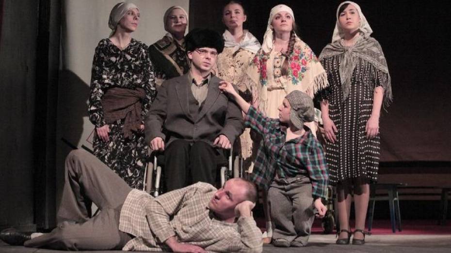 Нуждающиеся жители Воронежской области получат бесплатные билеты в «Театр равных»