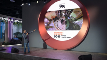 НВ АЭС презентовала проекты будущего на выставке в Москве