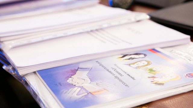 Воронежских военных пригласили на «Территорию смыслов» с проектом о выборах
