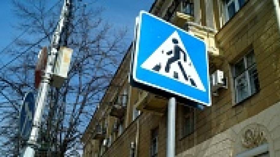 Прокуратура через суд заставит администрацию Семилук установить в городе дорожные знаки