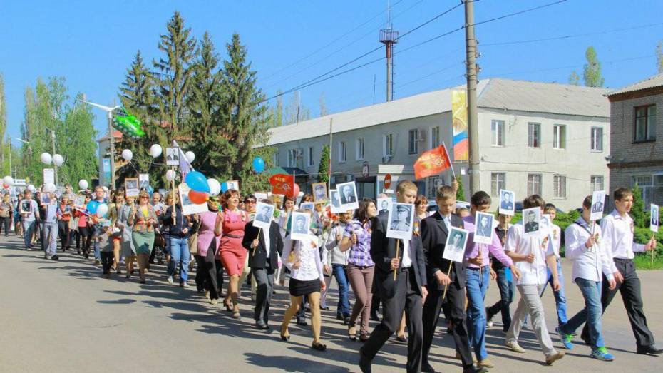 В Семилуках пройдет патриотический флешмоб «Георгиевская лента»