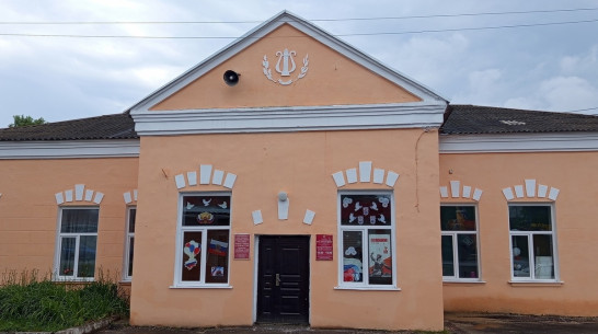 В острогожском ДК обновили мебель и оборудование