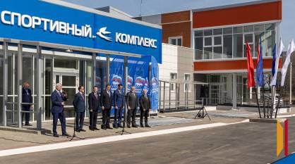 В воронежском микрорайоне Шилово открыли новый спорткомплекс с бассейном за 560 млн рублей