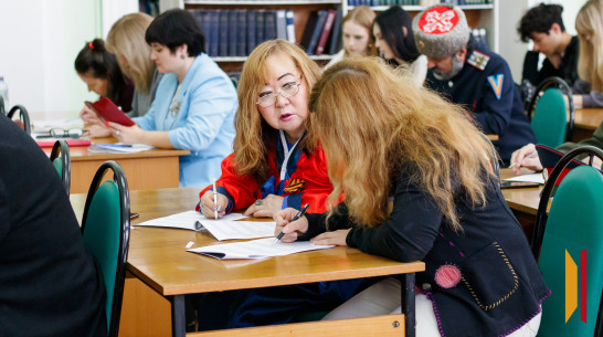 «Возможность лучше узнать свою страну»: воронежцы написали Большой этнографический диктант