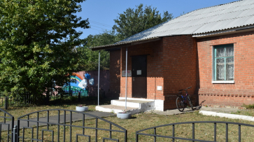 В Грибановке детская библиотека изменила график работы