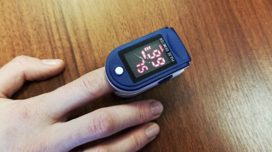 Медики рассказали воронежцам, как выбрать пульсоксиметр