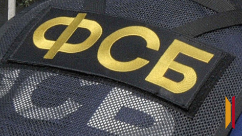 Операция ФСБ и Минобороны увела Воронеж из-под опасности ударов украинскими ракетами