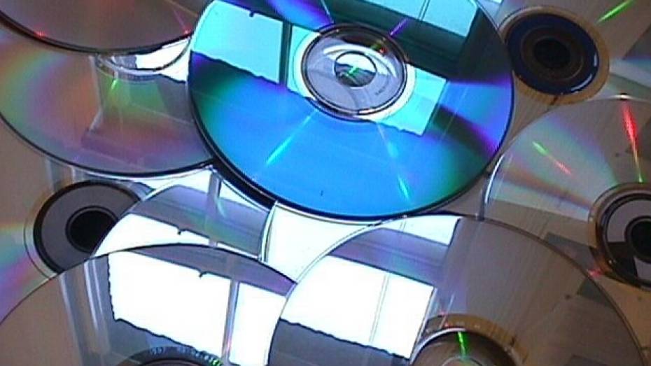 Воронежская полиция изъяла контрафактные диски на сумму в 235 тысяч рублей