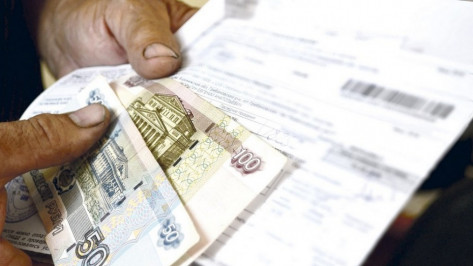 Федерация возместит взносы за капремонт неработающим пенсионерам Воронежской области 