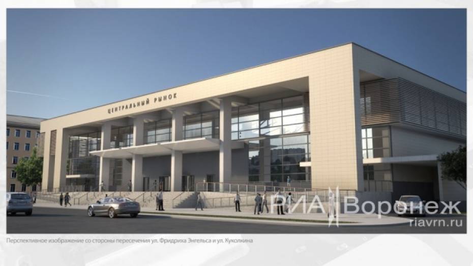 Губернатор потребовал не срывать сроки строительства Центрального рынка