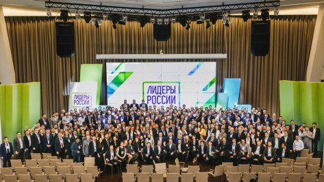 Менеджер воронежского отделения банка вышел в финал конкурса «Лидеры России»