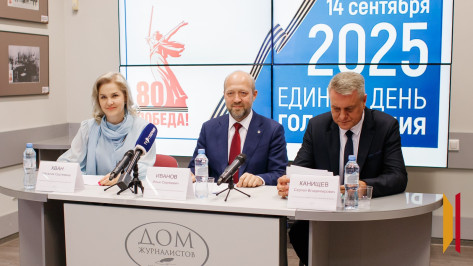 Председатель облизбиркома Воронежской области: «Явка в регионе превысила 53 процента»