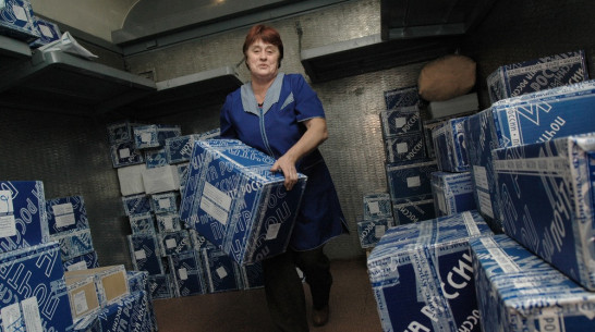 «Почта России» начала разносить посылки по домам