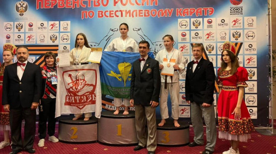 Острогожская каратистка завоевала «золото» первенства России