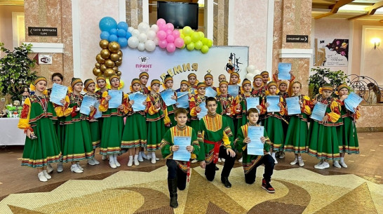 Бутурлиновские танцоры стали лауреатами всероссийского творческого конкурса