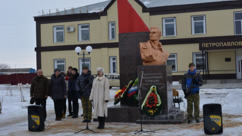 В Петропавловке почтили память командира «Молодой гвардии» Ивана Туркенича