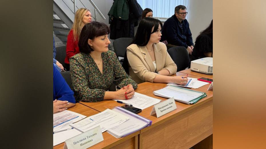 Министерство по развитию муниципальных образований и Центр охраны и медицины труда защитили бережливый статус в Воронежской области