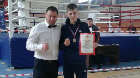 Бутурлиновский боксер завоевал «золото» XVI спартакиады учащихся области