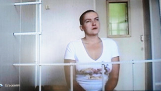 Надежда Савченко рассказала о заключении в воронежском СИЗО 