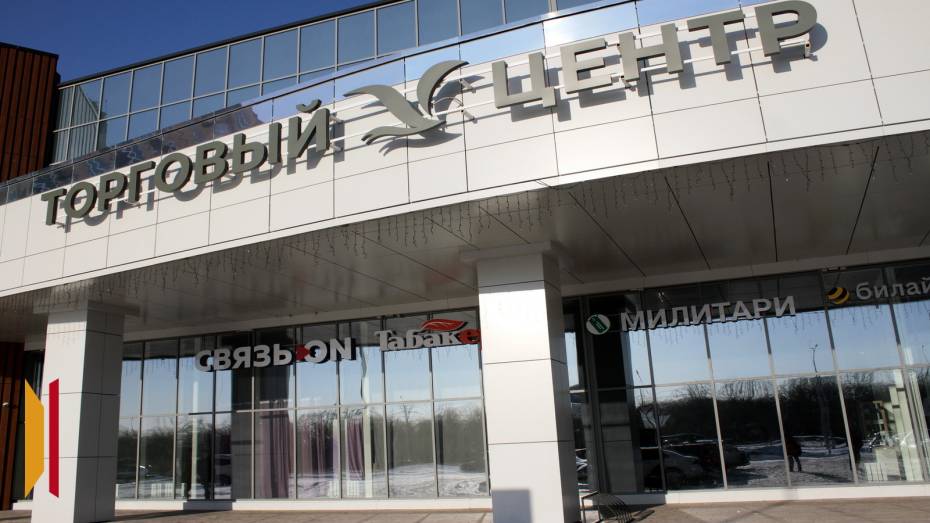 В воронежском ТЦ «Ласточкино» подростки напоили спиртным 12-летнего мальчика: потребовалась помощь врачей