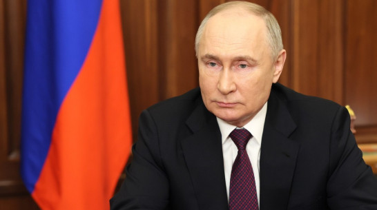 Владимиру Путину доложили о задержании 11 человек после нападения на «Крокус Сити Холл»