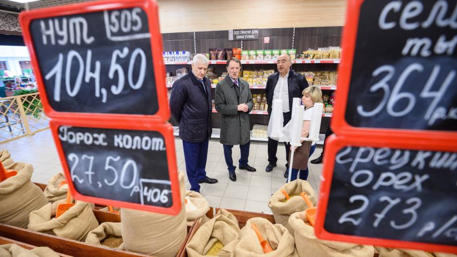 Зампред Госдумы РФ: проект «Социального магазина» в Воронеже подтвердил свою эффективность