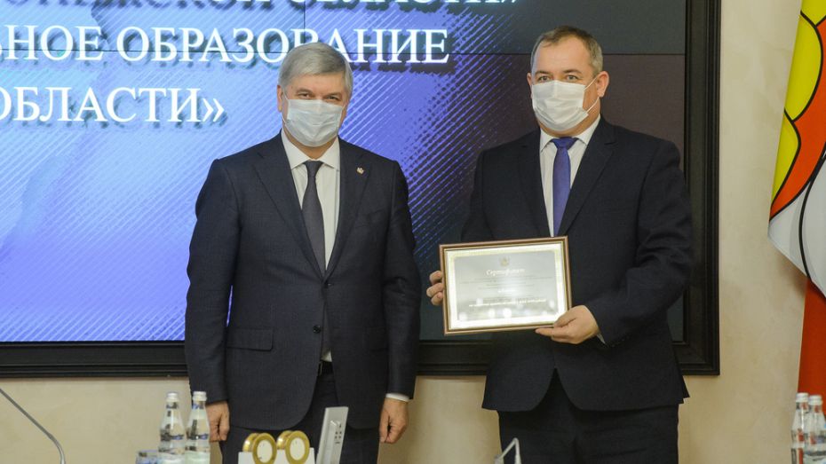 Победителей двух конкурсов сельских территорий наградили в Воронежской области