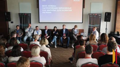 Предпринимательский форум имени Столля пройдет в Воронеже 26 и 27 мая