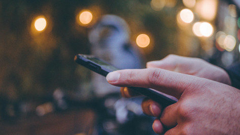 Стало известно, будут ли воронежцам делать перерасчет за отключение мобильного интернета