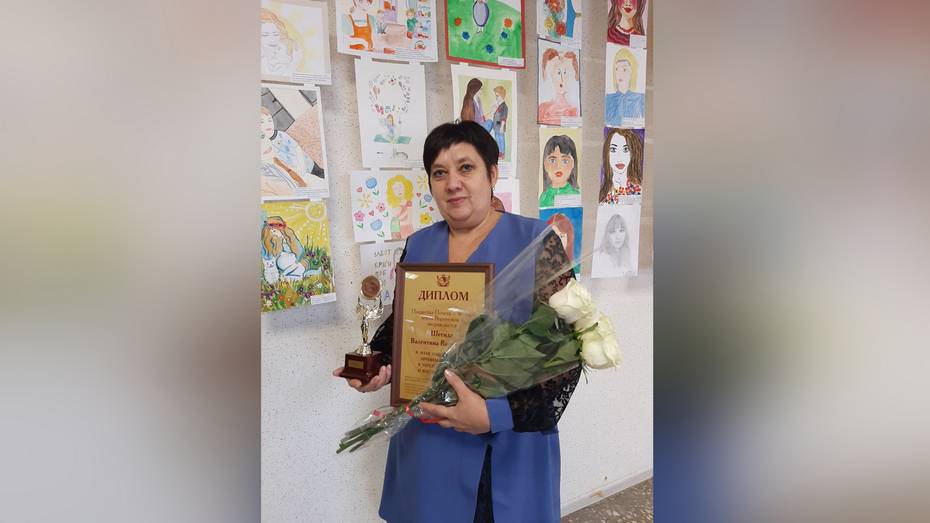 Многодетная мать из Бутурлиновского района получила награду «Матери земли Воронежской»