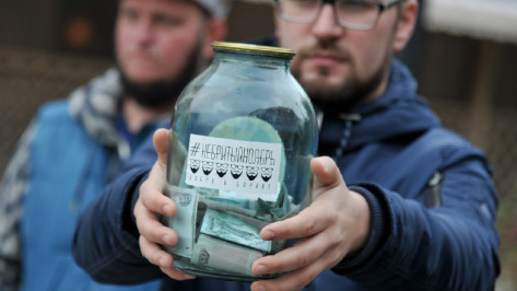 Воронежские бородачи открыли сбор денег на ремонт детского отделения больницы