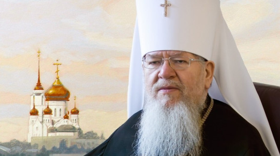 Воронежский митрополит поздравил жителей региона с Днем славянской письменности и культуры