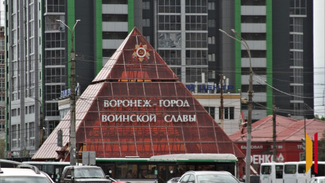 В Воронеже запретят парковку у памятника Славы из-за заложения капсулы времени