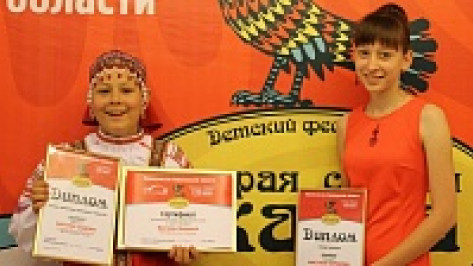 Хохольские школьники стали призерами областного фестиваля «Старая, старая сказка»