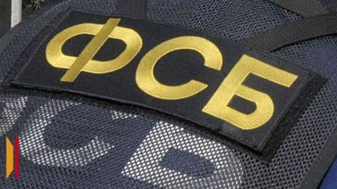 В Воронежской области задержали 2 мужчин с 2,4 тыс свертков метадона