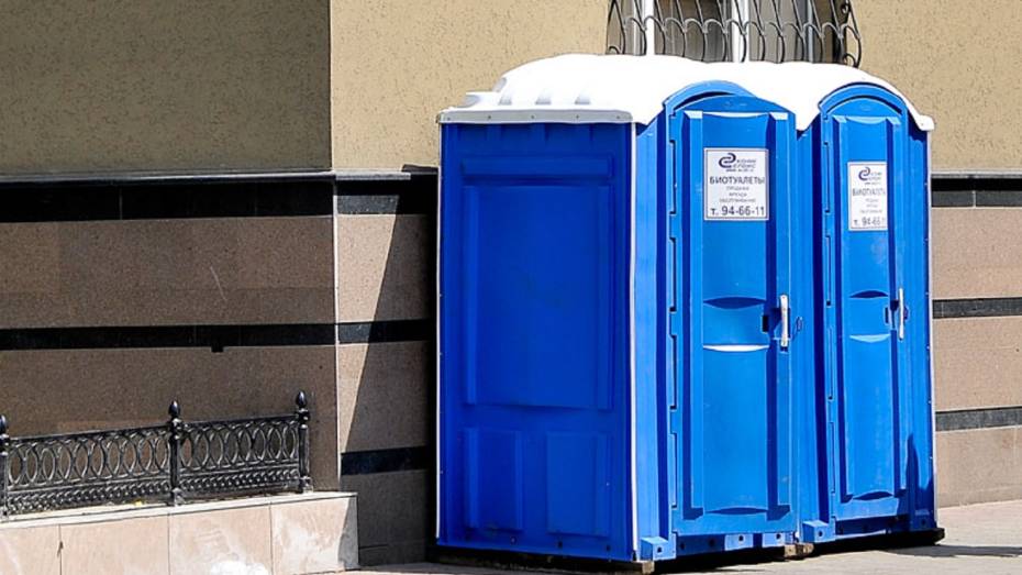 Расположение туалетов на улице Маршака в Воронеже поменяют к следующей игре «Факела»