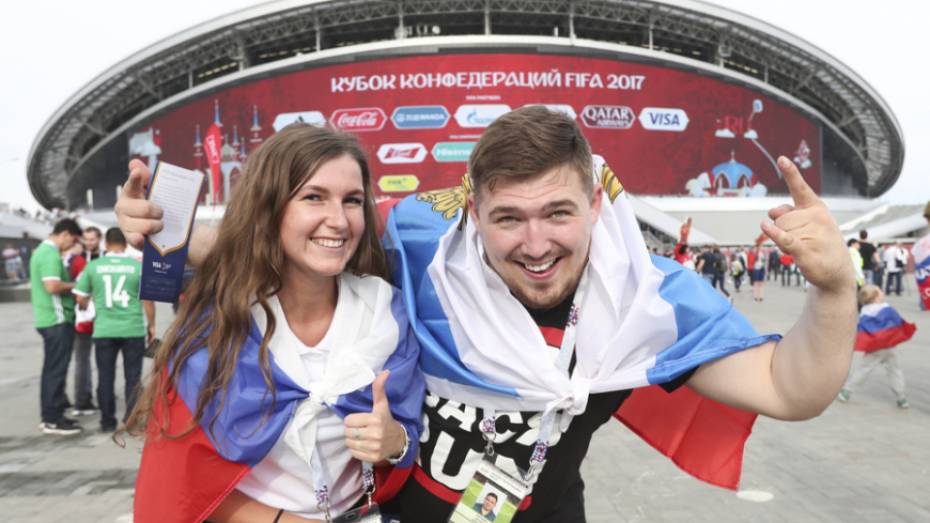 Воронежец получил 4 вип-билета на матч Россия – Бразилия за лучшую речовку для сборной